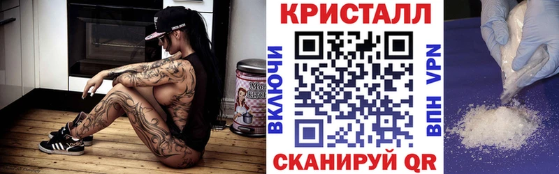 Amphetamine 97% Купить где Бикин