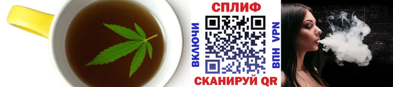 Купить закладки  Бикин  Canna-Cookies конопля 
