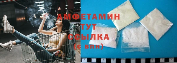 ECSTASY Бронницы