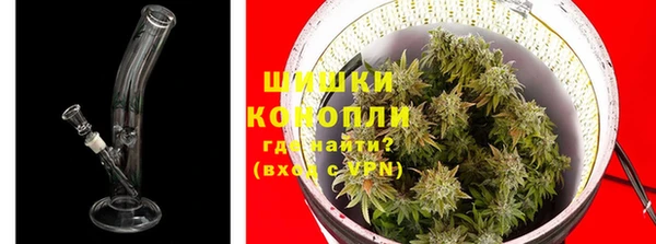 кокаин премиум Бугульма