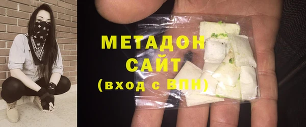 мефедрон VHQ Верхний Тагил