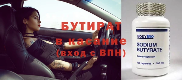 кокс Верхнеуральск