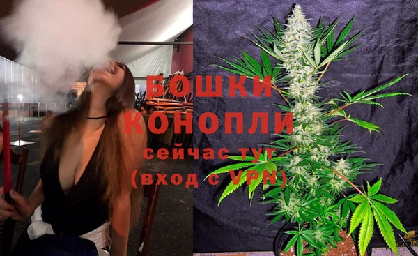 мефедрон VHQ Верхний Тагил