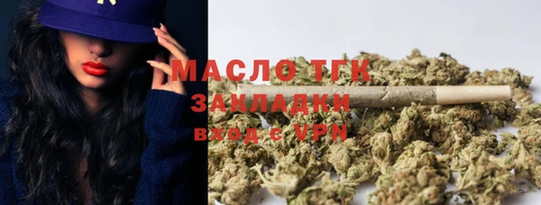 кокс Верхнеуральск